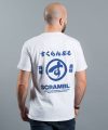 Scramble Brush Logo Tee - White