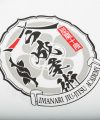 Imanari Jiu-Jitsu Academy T-Shirt - White