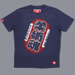 Scramble Worldwide JiuJitsu T-Shirt - Tokyo