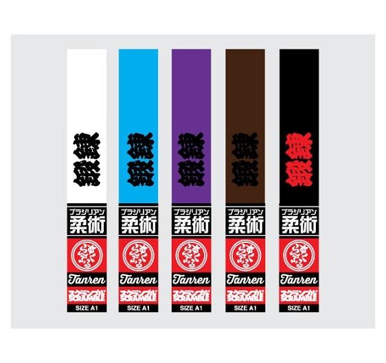 Scramble BJJ Belt - Black