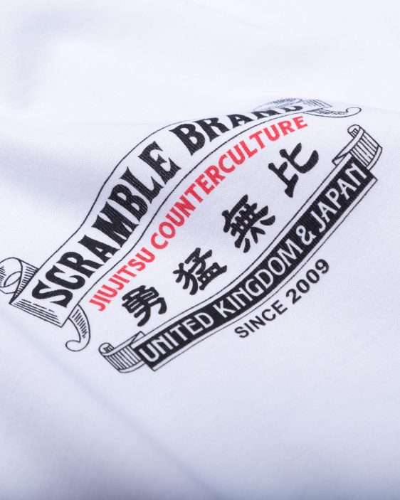 Scramble "Unbeatable" T-Shirt