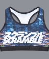 Scramble Edo Sportsbra