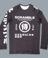 Scramble Shadows V2 Rashguard