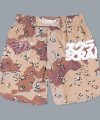 Scramble Base Shorts - Choc Chip