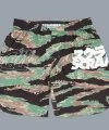 Scramble Base Shorts - Tiger Camo