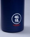 Scramble Mizu XL - Double Walled Vacuum Flask - 1.8L