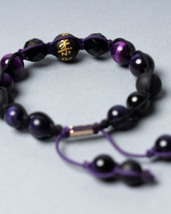 Jiu Jitsu Series Bracelet - Purple Belt