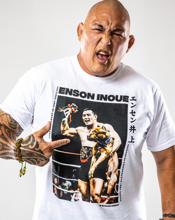 Scramble Legends Tee - Enson Inoue