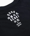 Scramble Legends Tee - Sudo Genki