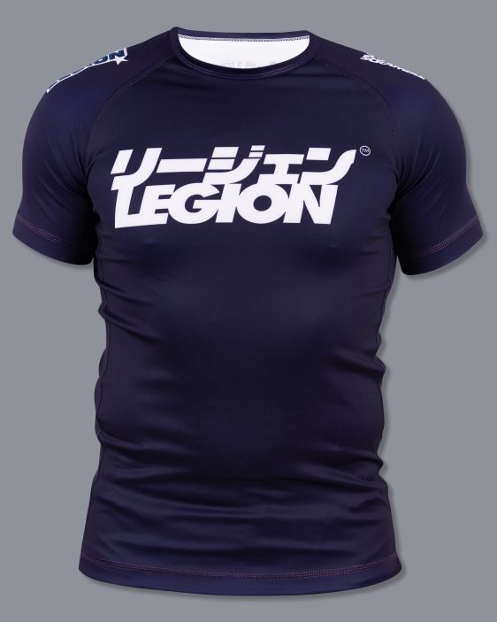 Legion x Scramble 'Katakana'Rashguard