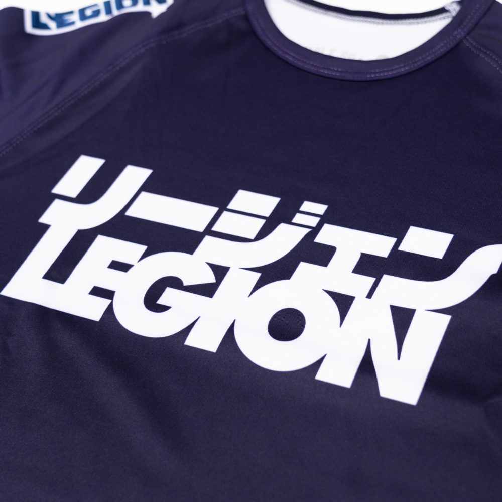 Legion x Scramble 'Katakana'Rashguard
