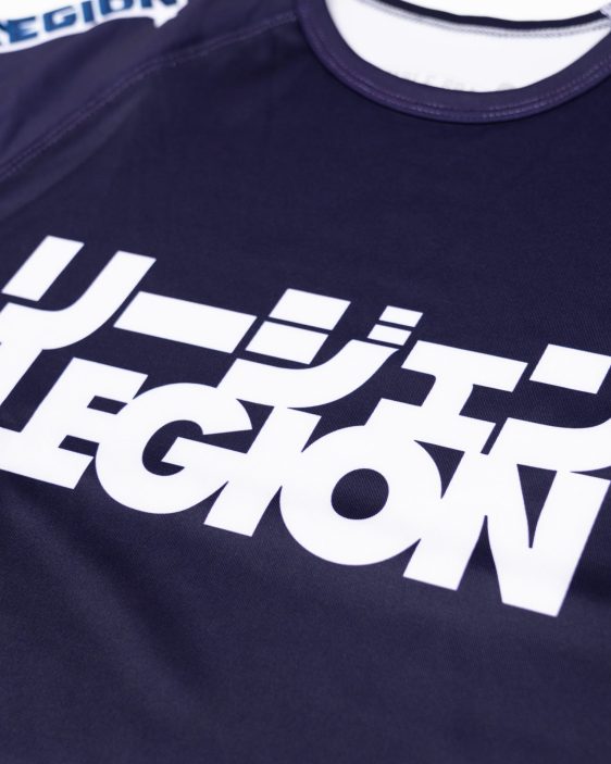 Legion x Scramble 'Katakana'Rashguard