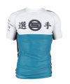 Senshu Rashguard