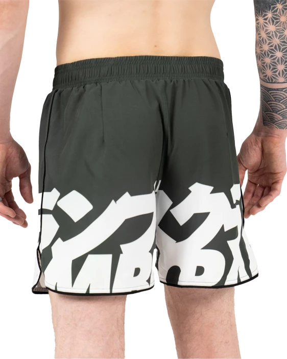 Baka Shorts - Khaki Green