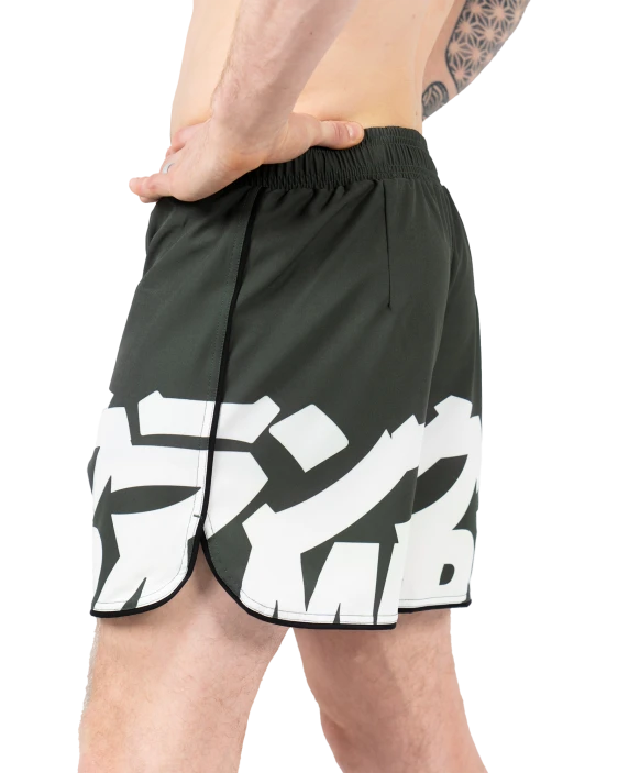 Baka Shorts - Khaki Green