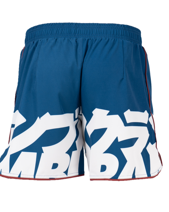 Baka Shorts - Blue