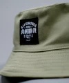 Scramble Reversible Bucket Hat