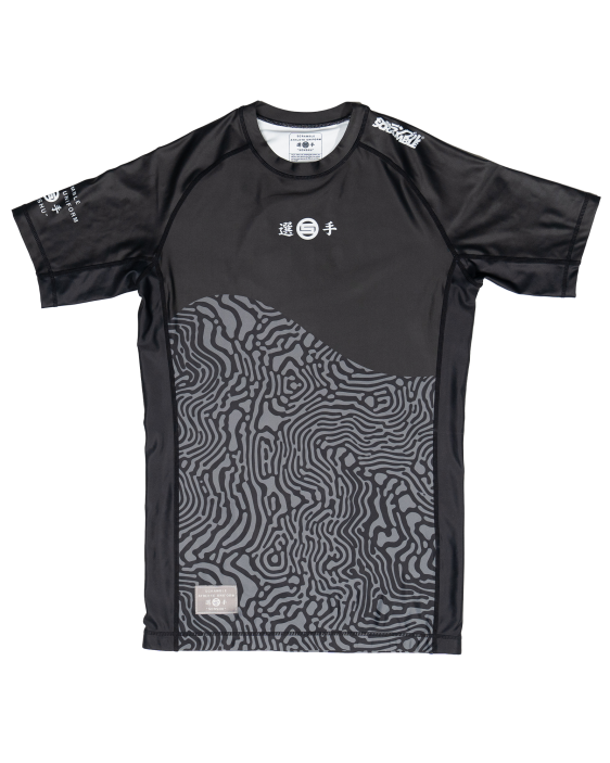 Senshu '24 Rashguard