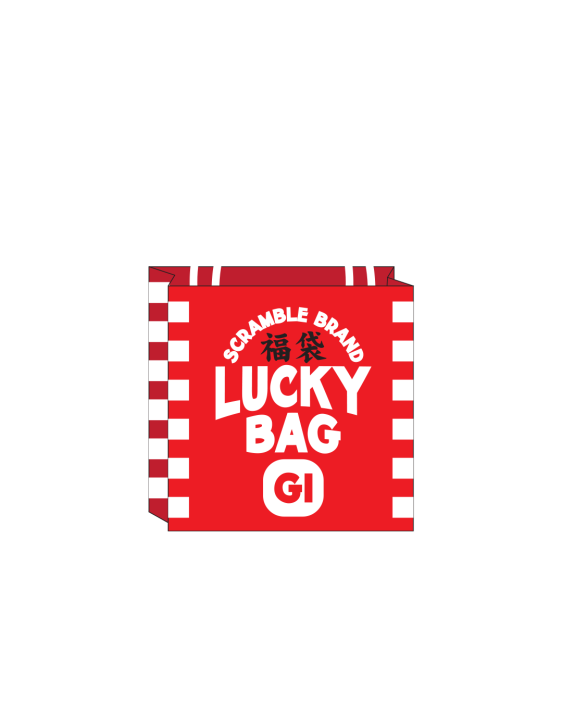 New Year Lucky Bag - "No Gi"