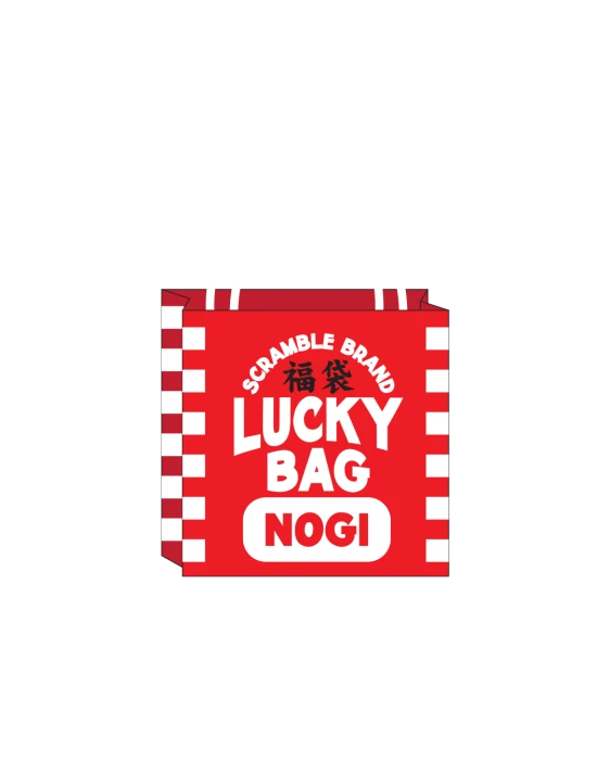 New Year Lucky Bag - "No Gi"