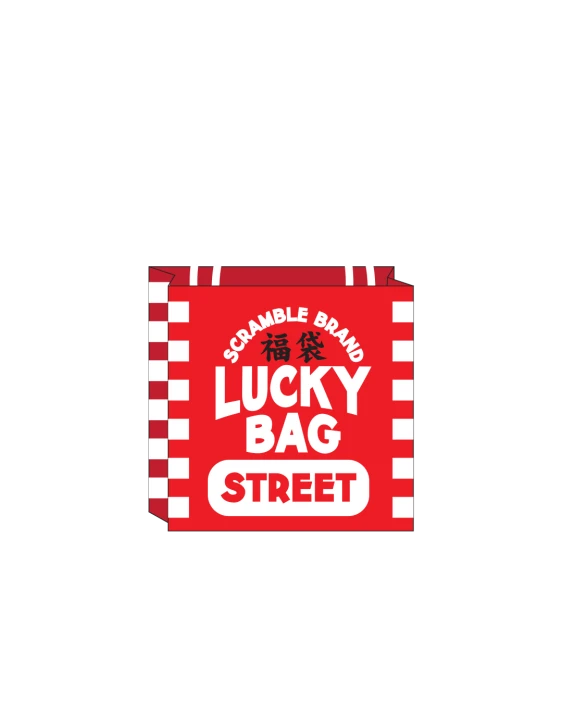 New Year Lucky Bag - "Street"