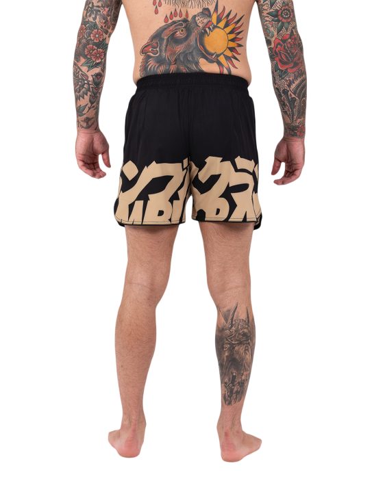 Baka Shorts - Gold