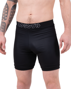 Base VT Shorts - Black