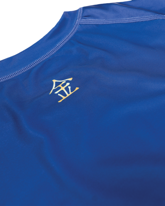 Kintsugi Rashguard - Blue